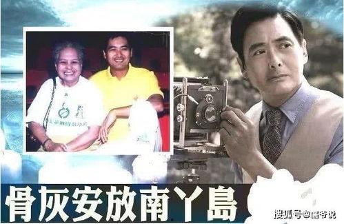 喜华哥最新爆料新闻,揭秘娱乐圈最新劲爆新闻 第2张 喜华哥最新爆料新闻,揭秘娱乐圈最新劲爆新闻 第2张