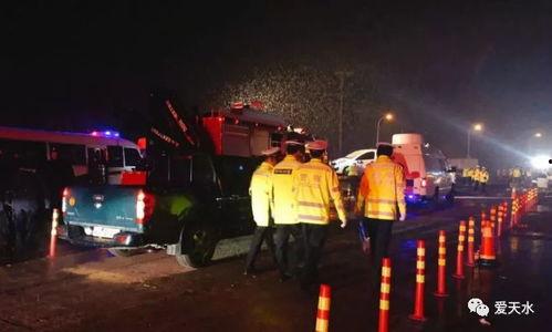 永川吵架爆料事件最新,冲突升级,网络热议背后的真相揭晓 第3张 永川吵架爆料事件最新,冲突升级,网络热议背后的真相揭晓 第3张