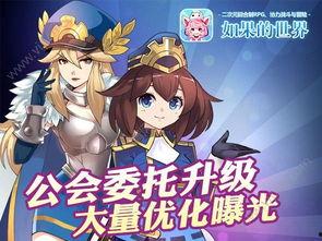 萌神柯基爆料视频大全集,欢乐瞬间尽收眼底  第3张